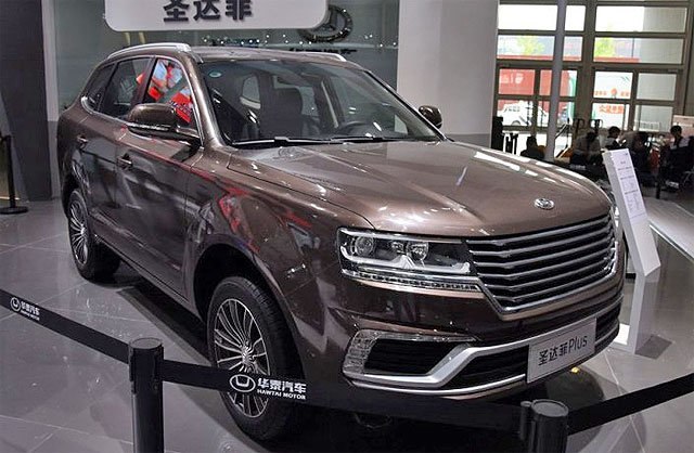 Hawtai представил новый Boliger и SantaFe Plus