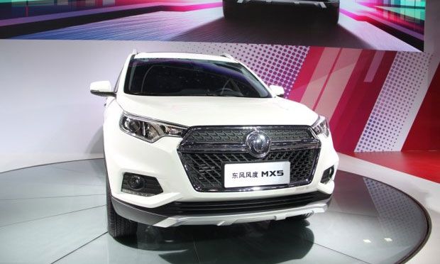 В Китае состаялась премьера Dongfeng MX5